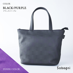 ★エシカルレザーSobagni（ソバニ）★おしゃれなミニトートのTRICK TOTE★ホワイト×ホワイト 6枚目の画像