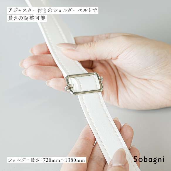 ★エシカルレザーSobagni（ソバニ）★おしゃれなミニトートのTRICK TOTE★ホワイト×グリーン 15枚目の画像