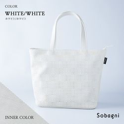 ★エシカルレザーSobagni（ソバニ）★おしゃれなミニトートのTRICK TOTE★ホワイト×グリーン 3枚目の画像