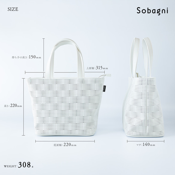 ★エシカルレザーSobagni（ソバニ）★おしゃれなミニトートのTRICK TOTE★ブラック×パープル 8枚目の画像