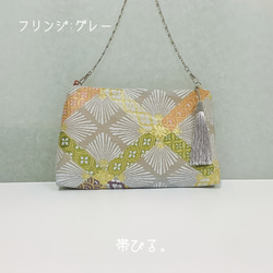 ＊Handbag ✳︎ハンドバッグ✳︎西陣✳︎パステルカラー✳︎未使用品帯✳︎ 2枚目の画像