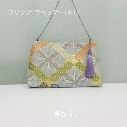 ＊Handbag ✳︎ハンドバッグ✳︎西陣✳︎パステルカラー✳︎未使用品帯✳︎ 1枚目の画像