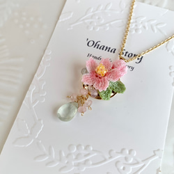 糸あみ桜と×天然石のネックレス 5枚目の画像
