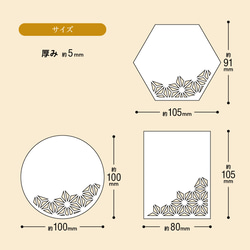 【翌日発送】 端午の節句 名前札 兜飾り 五月人形 名前 こどもの日 初節句 節句 飾り ひのき 木製 木札 命名書 11枚目の画像