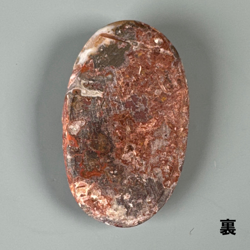 クレイジーレースアゲート 27ミリ ルース nl9356 天然石 pinky 通販