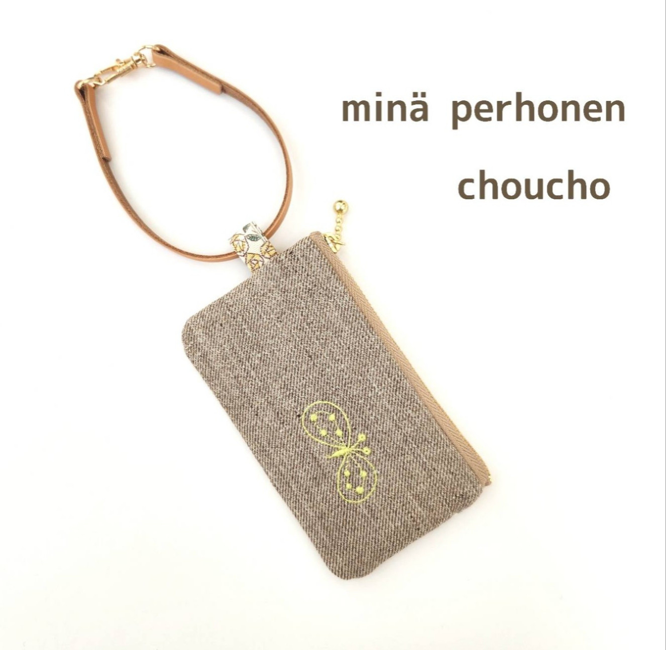 kukka様 ミナペルホネン ハンドメイド キーケース Choucho ポーチ ミナペルホネン choucho カードポーチ ミニポーチ キーケース