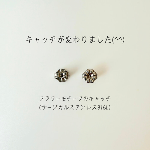 【No.45】原石リビアングラス ピアス つけっぱなしOK！【希少石】リビアングラスの一粒ピアス