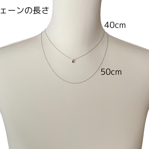 つけっぱなしOK！【希少石】リビアングラスの一粒ネックレス