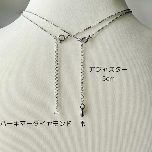 つけっぱなしOK！【希少石】リビアングラスの一粒ネックレス