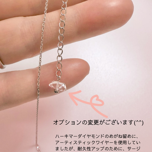 つけっぱなしOK！【希少石】リビアングラスの一粒ネックレス