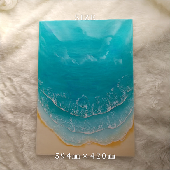 Hawaiiの海「ワイキキ」A2 海レジンアート  波アート  ハワイ インテリア プレゼント 新築祝い ギフト 海 青 5枚目の画像