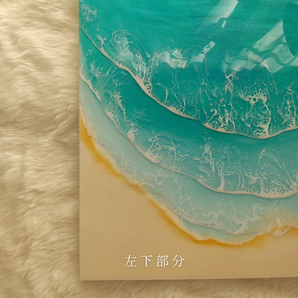 Hawaiiの海「ワイキキ」A2 海レジンアート  波アート  ハワイ インテリア プレゼント 新築祝い ギフト 海 青 9枚目の画像