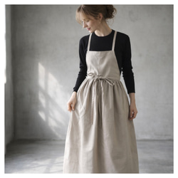 バッククロスエプロン～大人用～Lサイズ エプロン ハンドメイドで