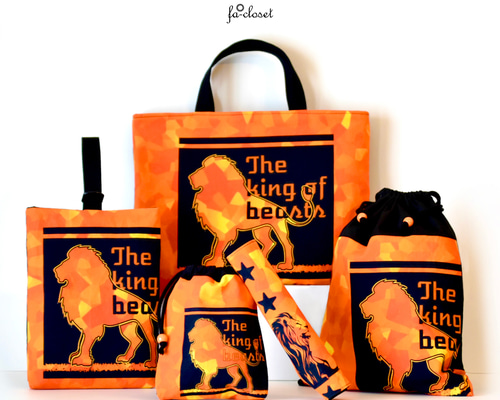 NEWライオン⭐️「新春福袋2025コミコミ5点セット送料無料☆入園入学