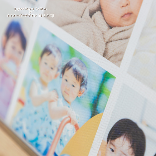 キャンバス フォトパネル スクエア M（約200×200mm） [CVSQ20