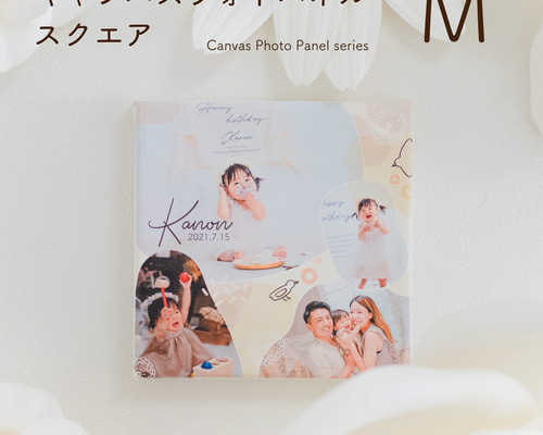 フォトパネル！プレゼント包装承ります！ キャンバスプリント 写真 キャンバス 写真パネル ギフト