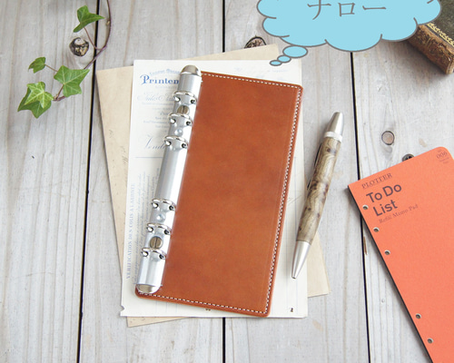 システム手帳 ナローサイズ Amazon.co.jp: システム手帳 ナローサイズ オーセン 11mm