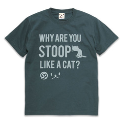 SCOPYネコTシャツ「猫背」  スレート 1枚目の画像