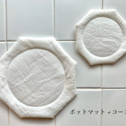 オクトゴナルコースター　高品質ベルギーリネン　テーブルマット　おやつマット　八角形　テーブルウェア　おうちカフェ 12枚目の画像