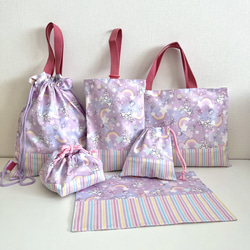 ユニコーン柄の入園入学グッズ6点セット レッスンバッグ lino_bobbin