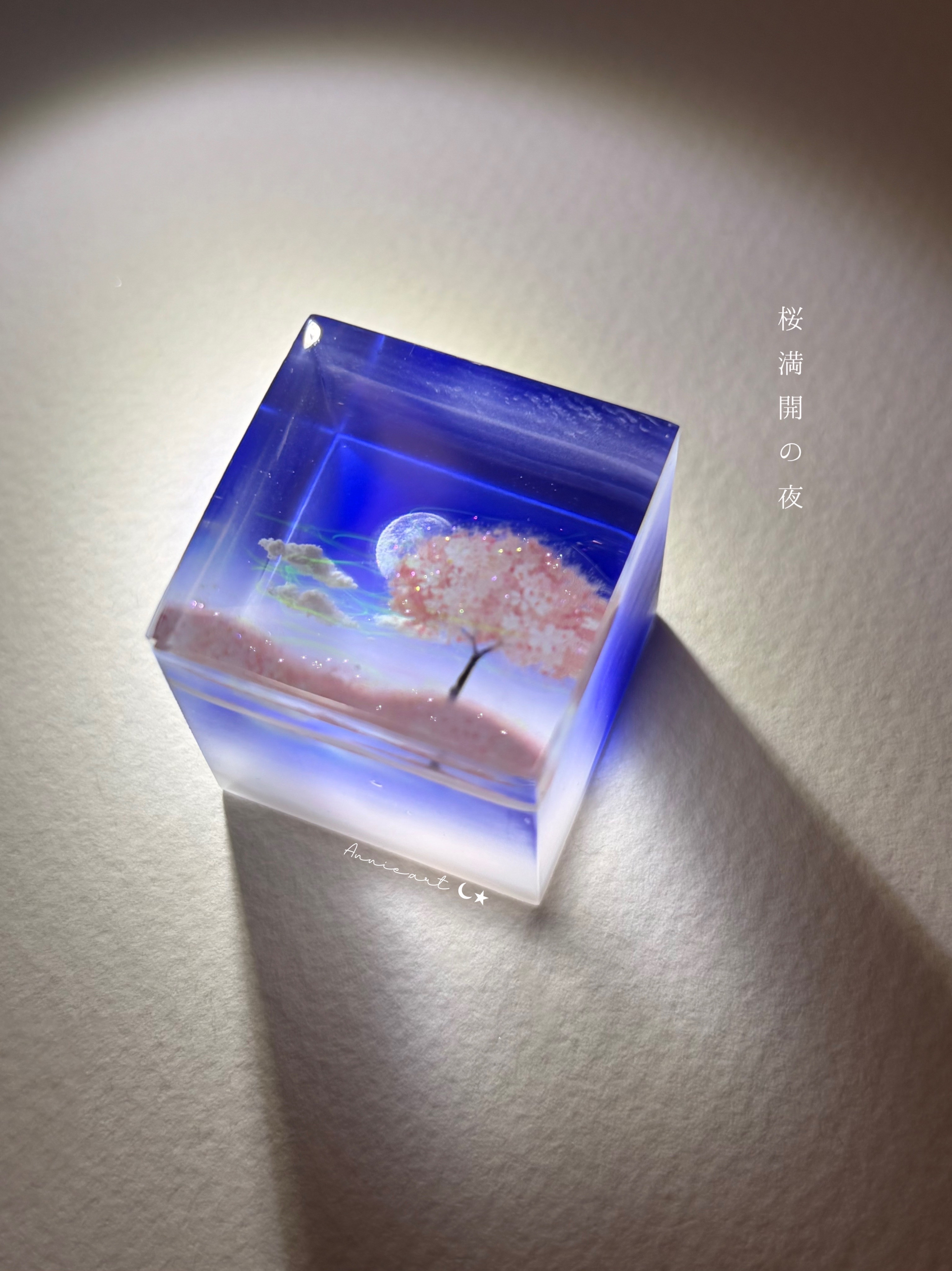 【受注制作/S size】情景レジン-静かな夜に満開の桜　空/雲/春