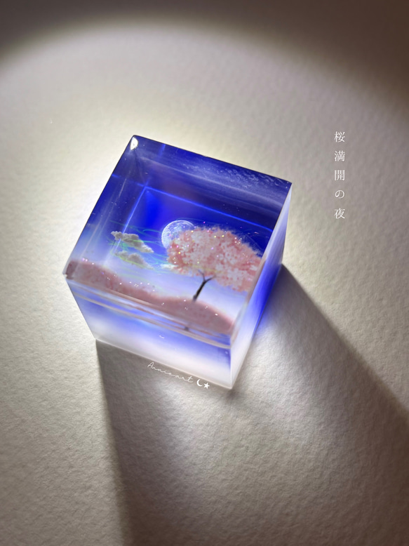 受注制作/S size】情景レジン-静かな夜に満開の桜 空/雲/春 その他置物