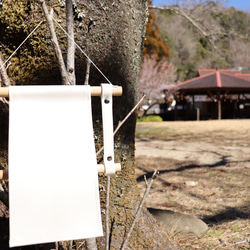 【国産PU屋外用レザー】トイレットペーパーホルダー　 "for camp" ホワイトベージュ 室内にもおすすめ 2枚目の画像