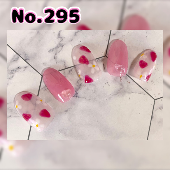 ネイルチップ サイズオーダー 送料込み ジェルネイル シンプルネイル  