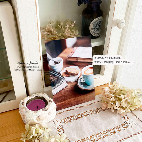 ポストカード 3枚》☘️おしゃれな カフェ コーヒー ブルックリン