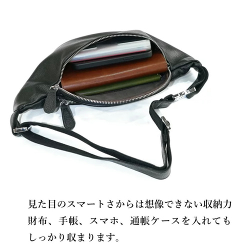 メンズボディバッグ ウエストバッグ 本革 ワンショルダー