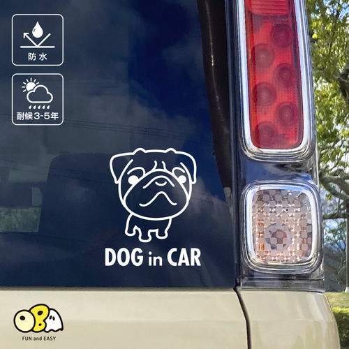 DOG IN CAR/パグB カッティングステッカー KIDS IN CAR・BABY IN CAR 