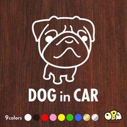 DOG IN CAR/パグB カッティングステッカー KIDS IN CAR・BABY IN CAR・SAFETY 1枚目の画像