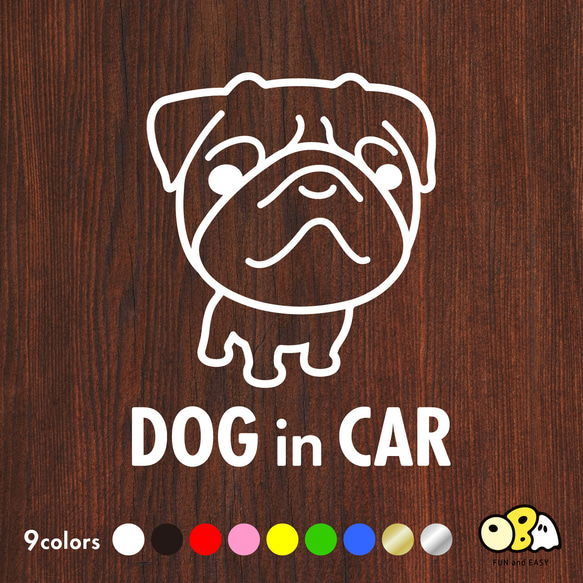 DOG IN CAR/パグB カッティングステッカー KIDS IN CAR・BABY IN CAR・SAFETY 1枚目の画像