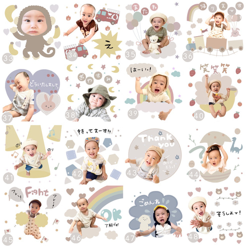 まあ様♡専用追加オーダーページ♪ New❁¨̮オーダーメイドスタンプ 雑貨・その他 mina_plus 通販 17348834