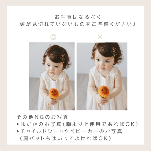 New❁¨̮オーダーメイドスタンプ 雑貨・その他 mina_plus 通販