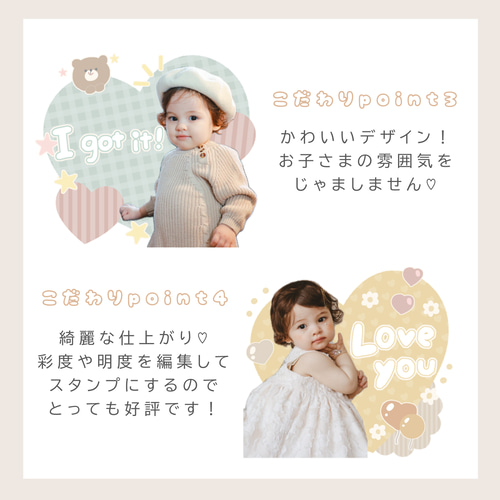 ⭕️ささまる様　オーダーご連絡用 LINEスタンプ