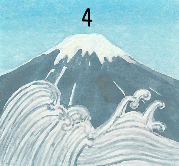 得々セット　Creema春の福袋2024【日本画ポスター】富士山　９選②　インテリアアート　インテリア雑貨　ポスター 11枚目の画像