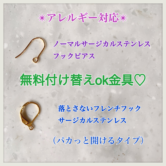 アレルギー対応サージカル✴︎メタリックゴールド編みリング揺れる大ぶりピアス 軽い インパクト 存在感 個性 お洒落 5枚目の画像