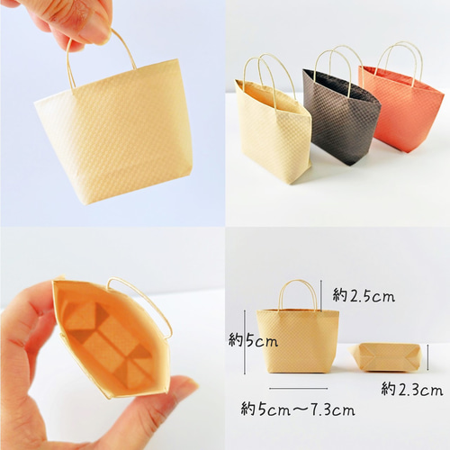 市松模様のミニ紙袋 3枚セット✳メッセージタグ付き 【受注製作