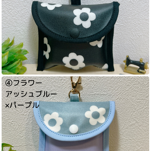 Amazon.co.jp: 【公式】BoTトーク（旧モデル）専用 シリコン