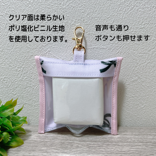 new！新柄多数追加♡GPS ケース ラミネート その他入園グッズ Gaga's