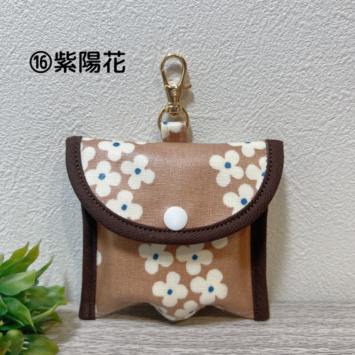 new！新柄多数追加♡GPS ケース ラミネート その他入園グッズ Gaga's