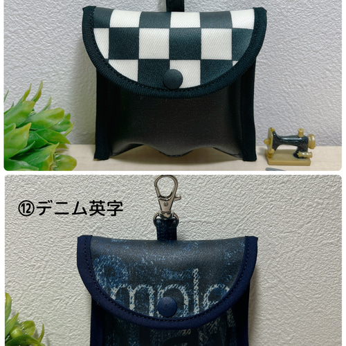 new！新柄多数追加♡GPS ケース ラミネート その他入園グッズ Gaga's