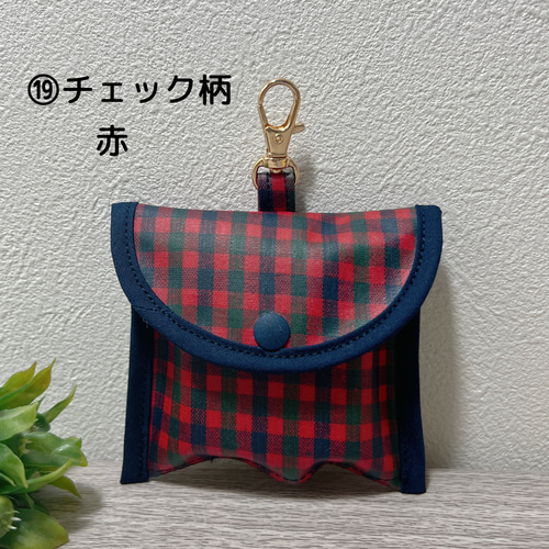 new！新柄多数追加♡GPS ケース ラミネート その他入園グッズ Gaga's