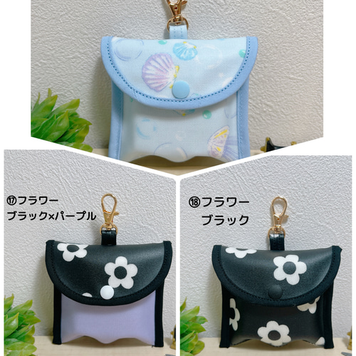 GPS BOT トークケース その他入園グッズ Gaga's made 通販