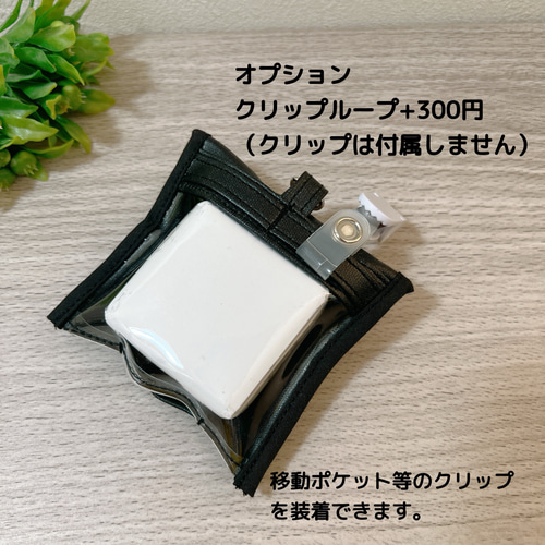 new！新柄多数追加♡GPS ケース ラミネート その他入園グッズ Gaga's