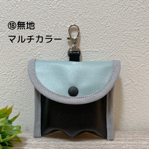 new！新柄多数追加♡GPS ケース ラミネート その他入園グッズ Gaga's