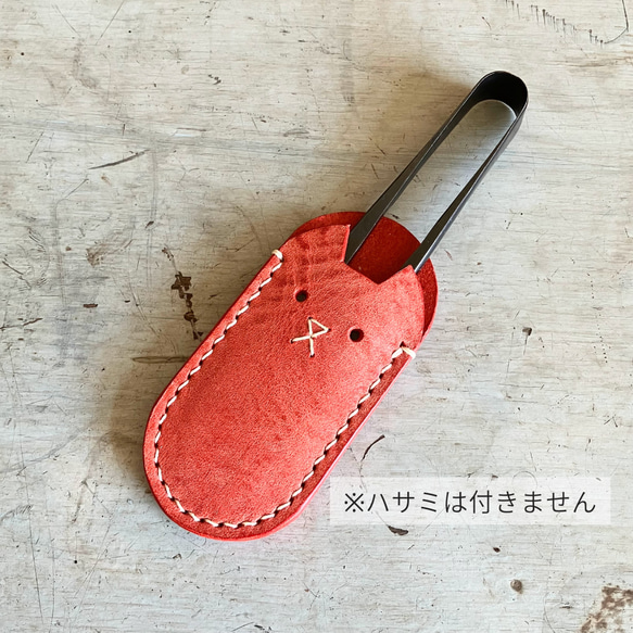 【本革のピンクッション＋糸切りはさみケースのセット】母の日ギフト/針山/裁縫道具/刺繍道具/針仕事/プレママ 5枚目の画像