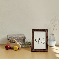 シンプルな筆文字の「桜」のポストカード。1枚1枚手書きで書いています。 3枚目の画像