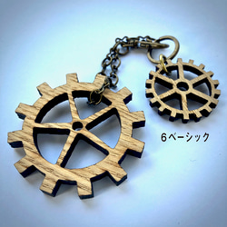 歯車バックチャーム 木製 ギア ☆8noJI☆（アクセサリー・キーホルダー・スチームパンク） 4枚目の画像